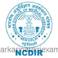 NCDIR PTO, SO, Assistant, MTS and DEO Recruitment 2018