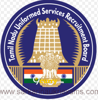 Tamil Nadu TNUSRB Sub Inspector (SI) (Finger Print) Admit Card 2018