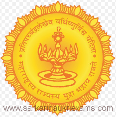 Maharashtra Agriculture Department Worker Revised Answer Key 2019- 1414 Vacancy