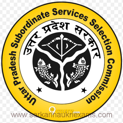 Rajasthan Public Service Commission Download Admit Card For Research Assistant 2017