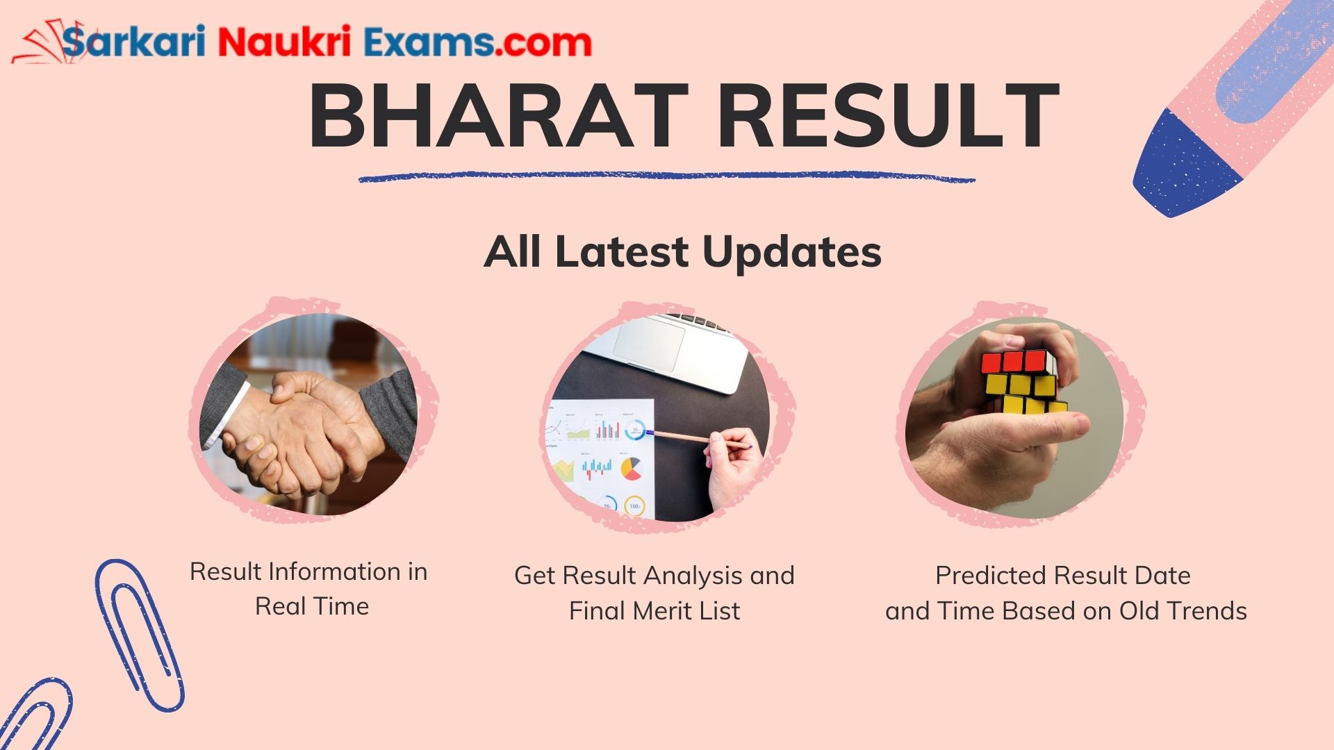 Sarkari Work Sarkari Disha Right Rasta Bharat Result 2022 Sarkari Work Sarkari Disha Right Rasta Bharat Result 2022